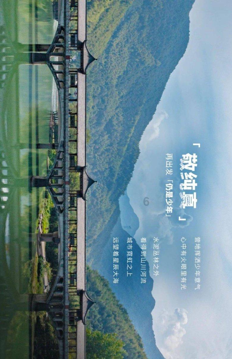次元喵