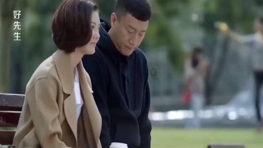 数学中的第8个完全数是多少?-专业知识问答网页