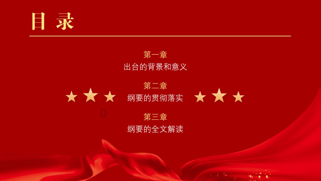 怎么做刀切馒头?红迪网-分享你的喜好和见解