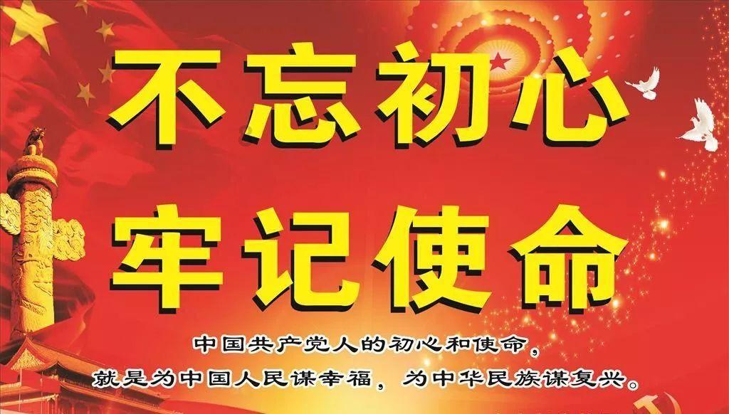 了解