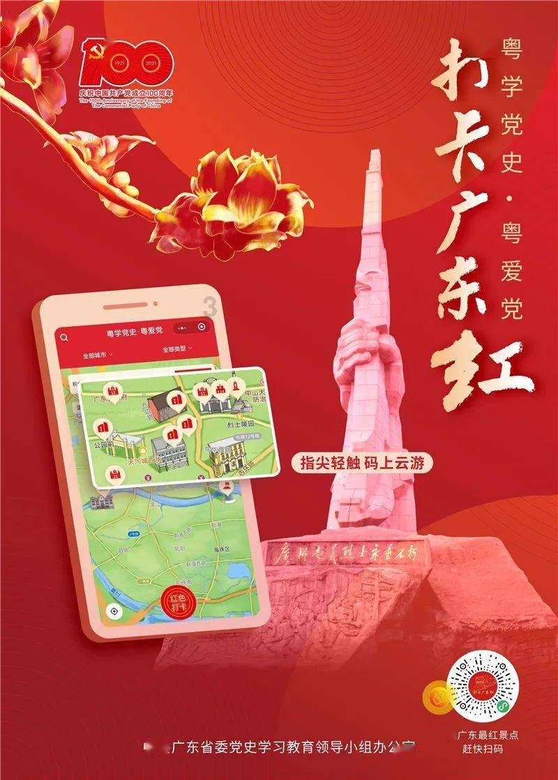 了解菠萝和凤梨的区别是什么?——知识星球平台