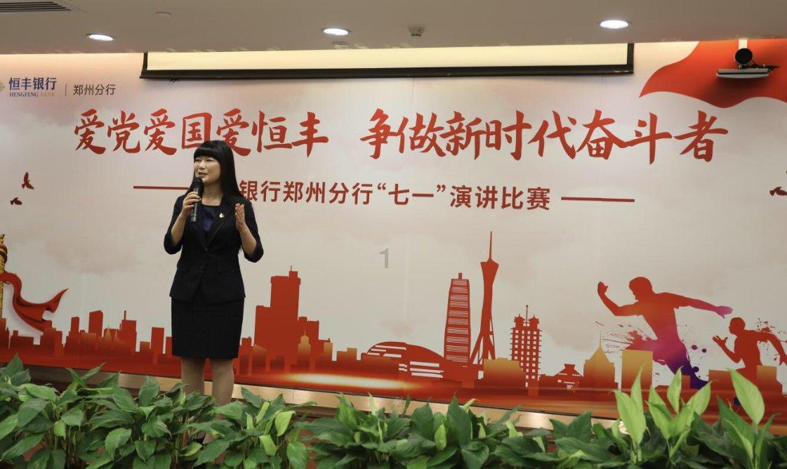 全民剧本大师内置菜单