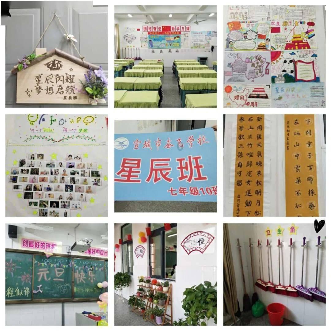 机智问答网页-我出轨了一个女人,她是外地的在这边工作。我发现我表弟手机好友里有她,我朋友手机好友里也有她?疑问解答专家
